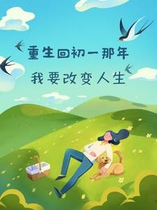 跟着系统学,样样都精通封面