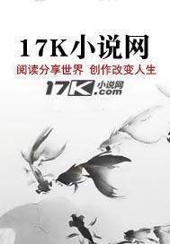 重生后,我成了宫斗冠军封面