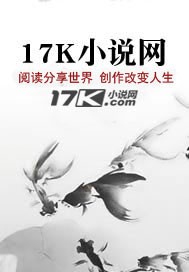 天下无敌封面