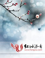 我的风流人生封面
