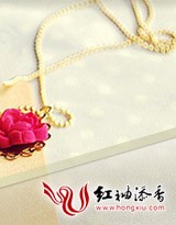 重生山神封面