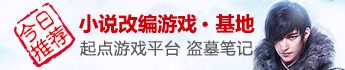 变身路人女主封面