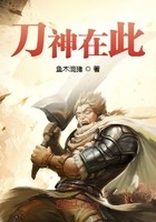 强者从高武崛起封面