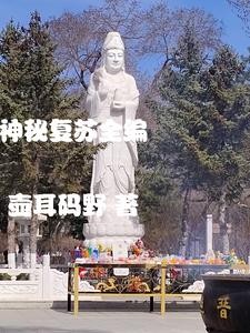 神秘复苏全编封面