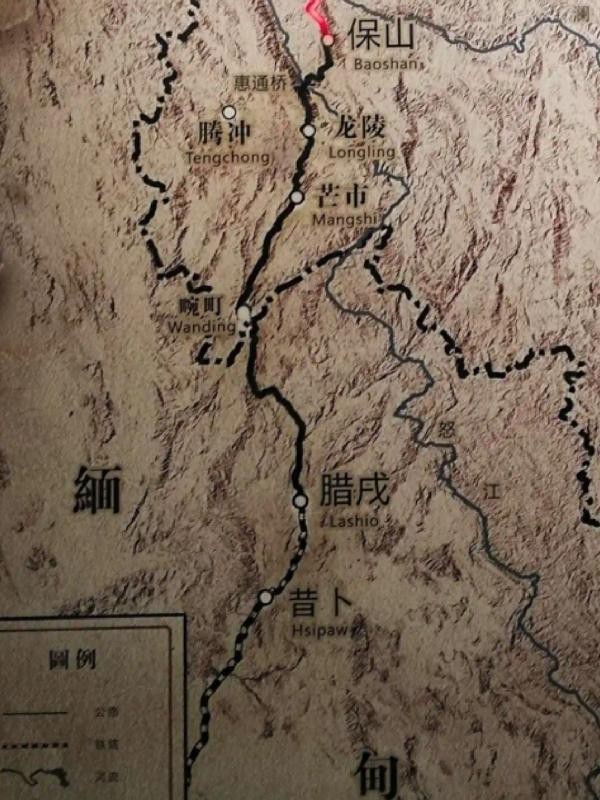 远征军,从收编川军团开始封面