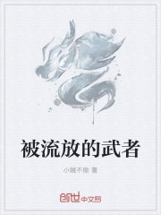 诸天最强剑道封面