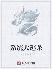 我的东方幻想世界封面