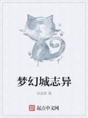 从忍界开始做游戏封面