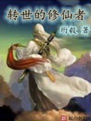 我是巨人封面