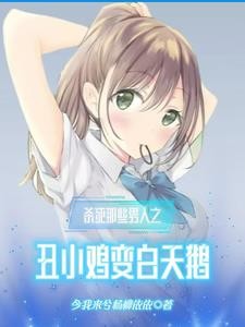 花若盛开,青春自来封面