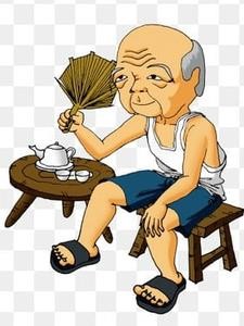 四合院自在的生活封面