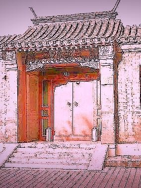 四合院：傻柱子的幸福生活封面