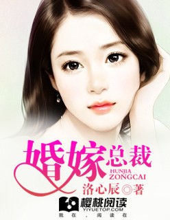 许我向你看封面