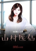 最强小农民封面