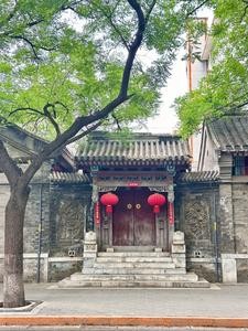 四合院,这个傻柱不一样封面