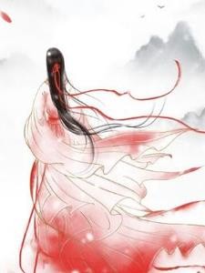蜀山双英传之宝儿封面