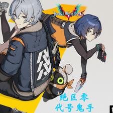 绝区零,代号:鬼手封面
