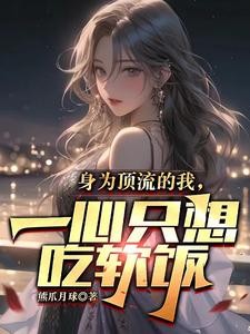 天后上班我睡觉,直到歌词家中曝封面