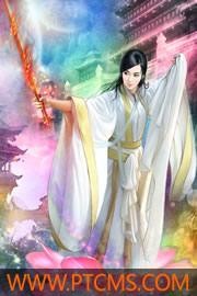 她是蜜糖超甜人顾潇封面