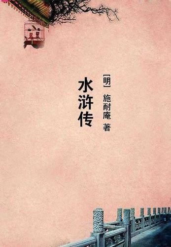 重生07:从小学生开始加点封面