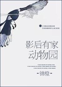 爱在心底口难开封面