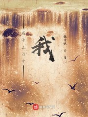 成千上万个我封面