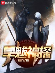 李长青唐小雨全网免费阅读封面