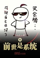 我一天一个幸运系统封面