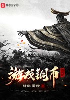 游戏铜币能提现封面